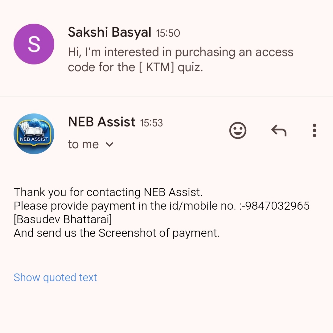 Placeholder: Image illustrating payment instruction/request